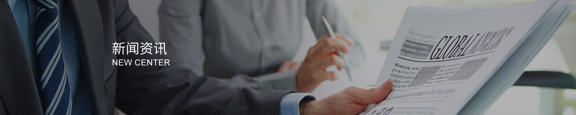 嚴(yán)守標(biāo)準(zhǔn):食品、醫(yī)藥行業(yè)針型閥的關(guān)鍵準(zhǔn)則